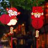 Traditional Snake Year Lantern Red Paper Spring Festival Pendants Snake Year Hanging Ornament  Park