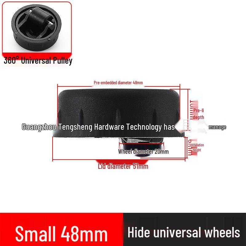 

Tengsheng Furniture Invisible Swivel Casters (48-Pack) for Chairs: Small, Embedded, and Hidden