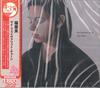 CD RYO FUKUI Mein Lieblingslied Limitierte Niedrigpreis UVWA4068 SOLID 2026 Japan Obi Jazz