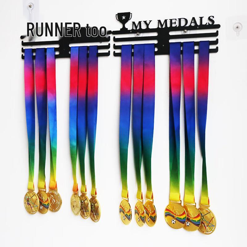 Punch-Free Wall Storage Rack