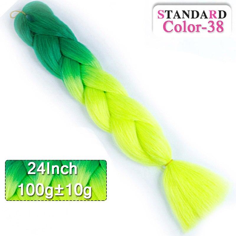 LUPU 60CM Synthetic Hair Extension Big Braid Braid Long Gradient Pink pPurple Blonde Party Wig Hair Extension Braid