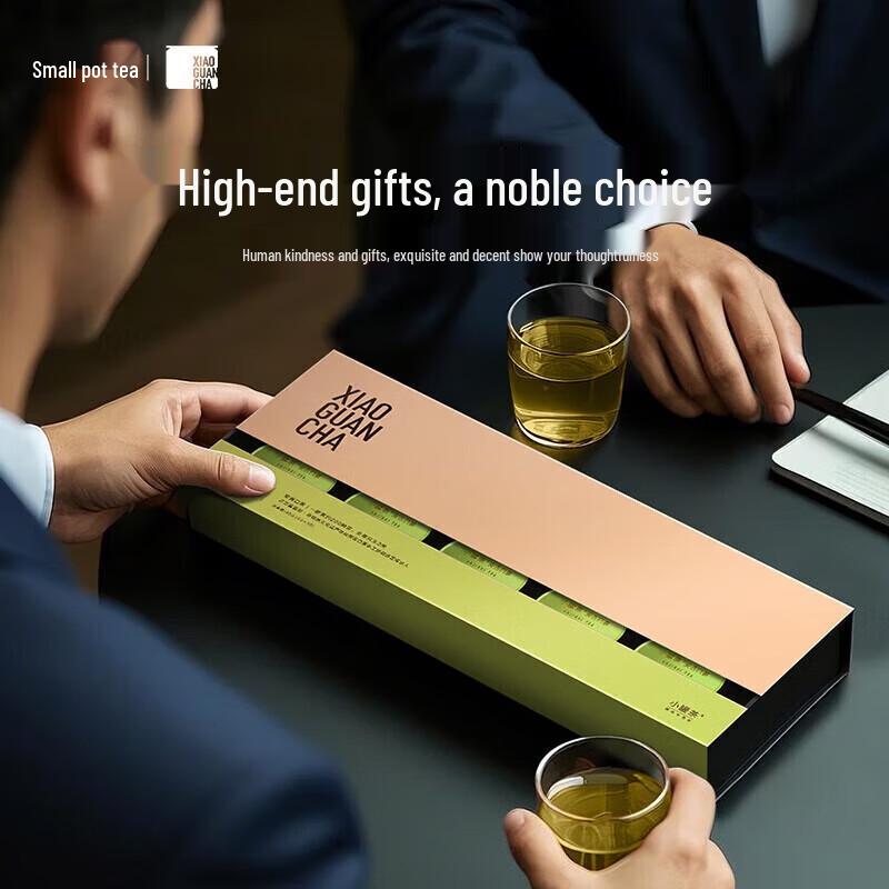 Xiao Guan Anji White Tea Gift Set
