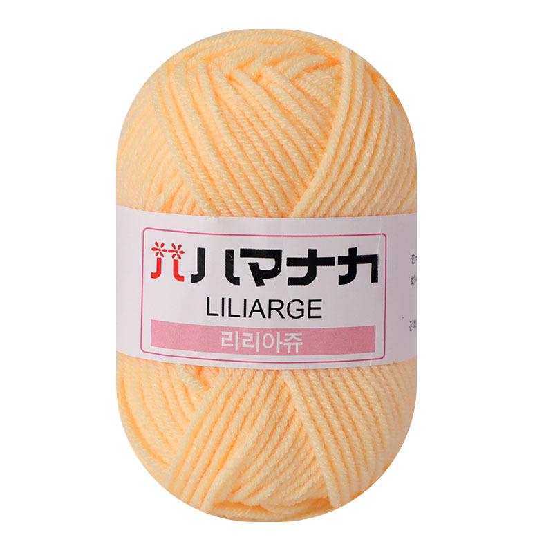 4-fädiges Milchbaumwollgarnknäuel für Mikro-Häkeln: DIY Strickpaket für Bouquet, Puppe und Hausschuhe