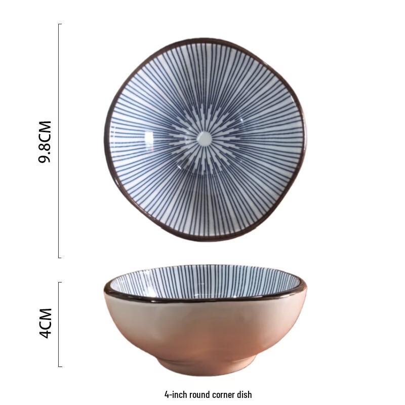 Yangge Moroccan Ceramic Sauce & Snack Dishes, 5-Piece Set