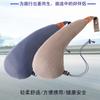 2022 New Car Seat Headrest Sleep Pillow Universal Creative Travel U-shaped Car Neck Pillows Auto Soft Sleeping Support 