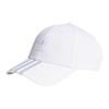 Adidas Baseball Caps Unisex White Adidas IL4851