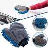 Microfiber Car Wash Double Sided Chenille Auto Glove Cleaning Mitt Car Cloth Microfiber Large Thicked Gloves Washing Wash T V2K8