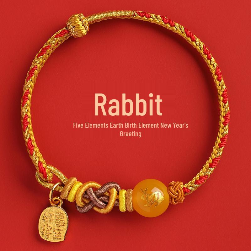 2026 Year of the Horse Agate Zodiac Bracelet: Fire Woven Rope with Five Elements - Rat, Ox, Tiger, Rabbit