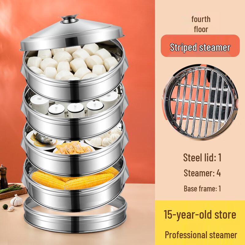 Chu Yi Qi 52cm 4-Layer Stainless Steel Steamer Pot