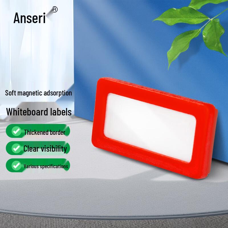 Magnetic Label Card Holder
