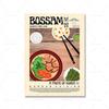 Gimbap Kimchi Bibimbap Poster Vintage Korean Food Vintage Wall Art Picture Cooking Canvas Painting Modern
