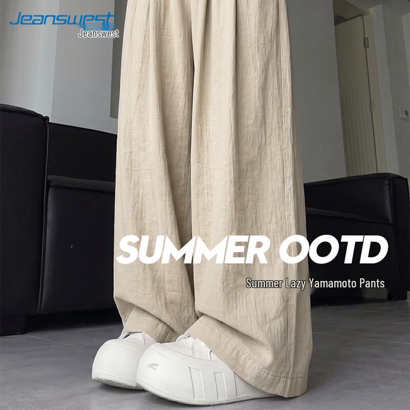 Jeanswest Women s Summer Lightweight Wide-Leg Pants S