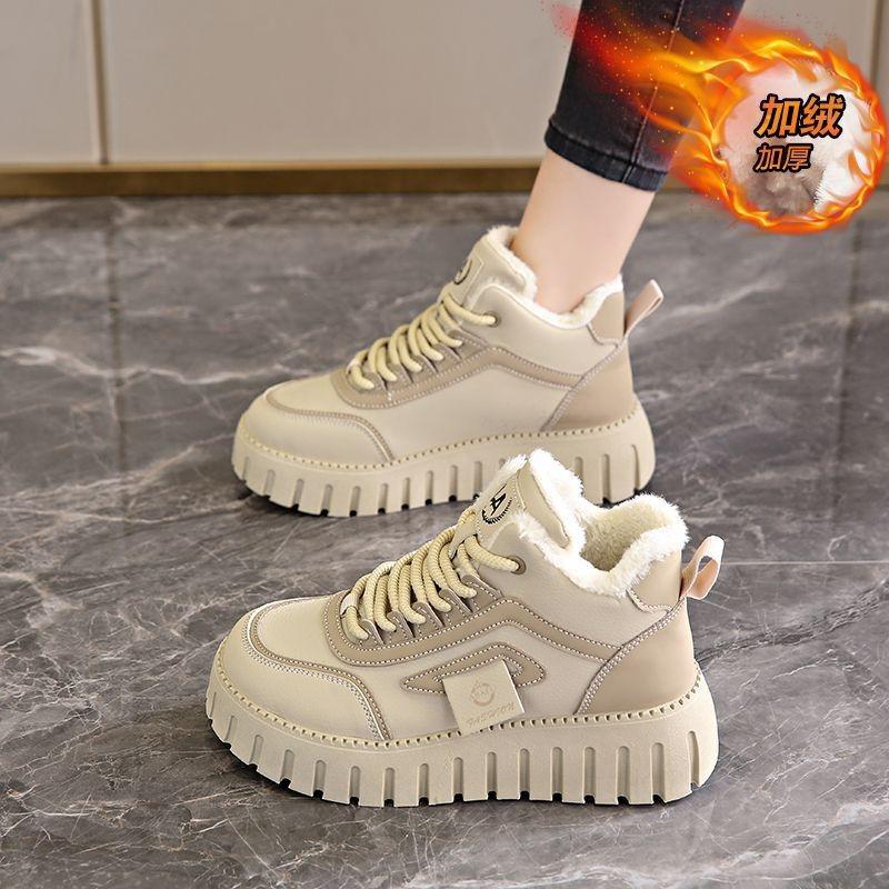 Fleece Sports Cotton Shoes Women's New Winter Thick Soft Sole High Top Leather Surface Two Cotton Break
