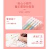Kids 12 Colors Glitter Gel Pen Set For Graffiti Journal Drawing
