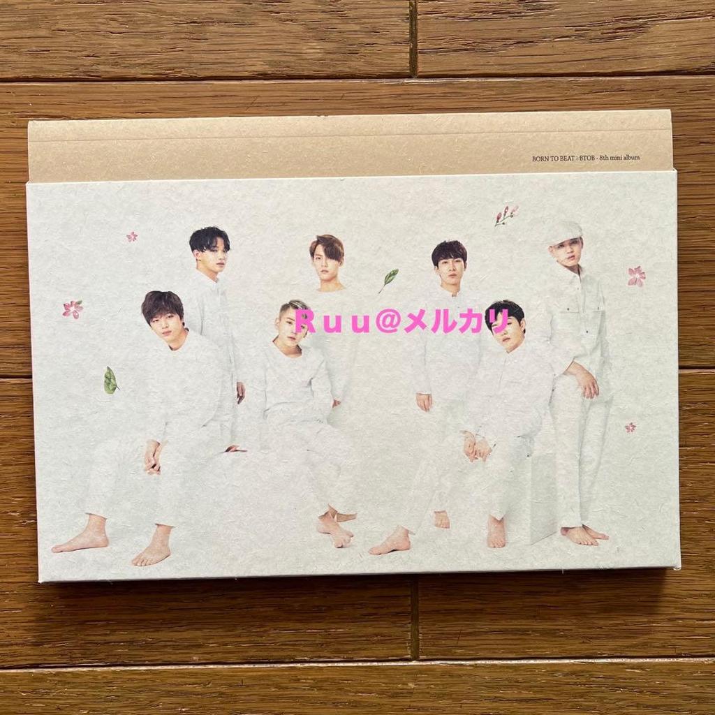 [USED] BTOB Remember That (Ilhoon)