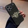 Band A-Alter Bridge Album Phone Case For iPhone 17,16,15,11,12,14,13 Pro Max Mini XS,XR,7 Plus 16E Air Soft Covers Fundas