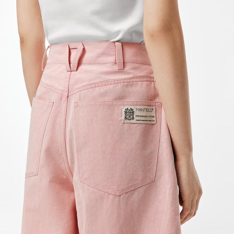 LESS 2024 Autumn Casual Cropped Pants