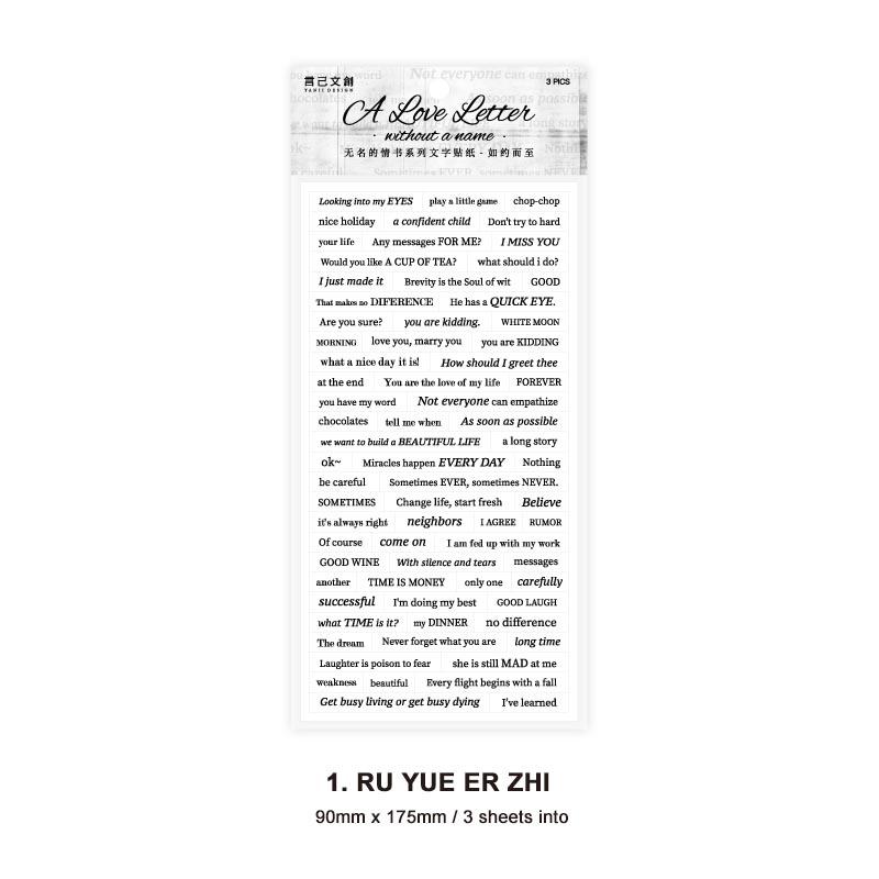 JIANWU 3 Sheets INS Retro English Text Sticker DIY Journal Scrapbooking Collage Literature Art Decoration Stationery Stickers