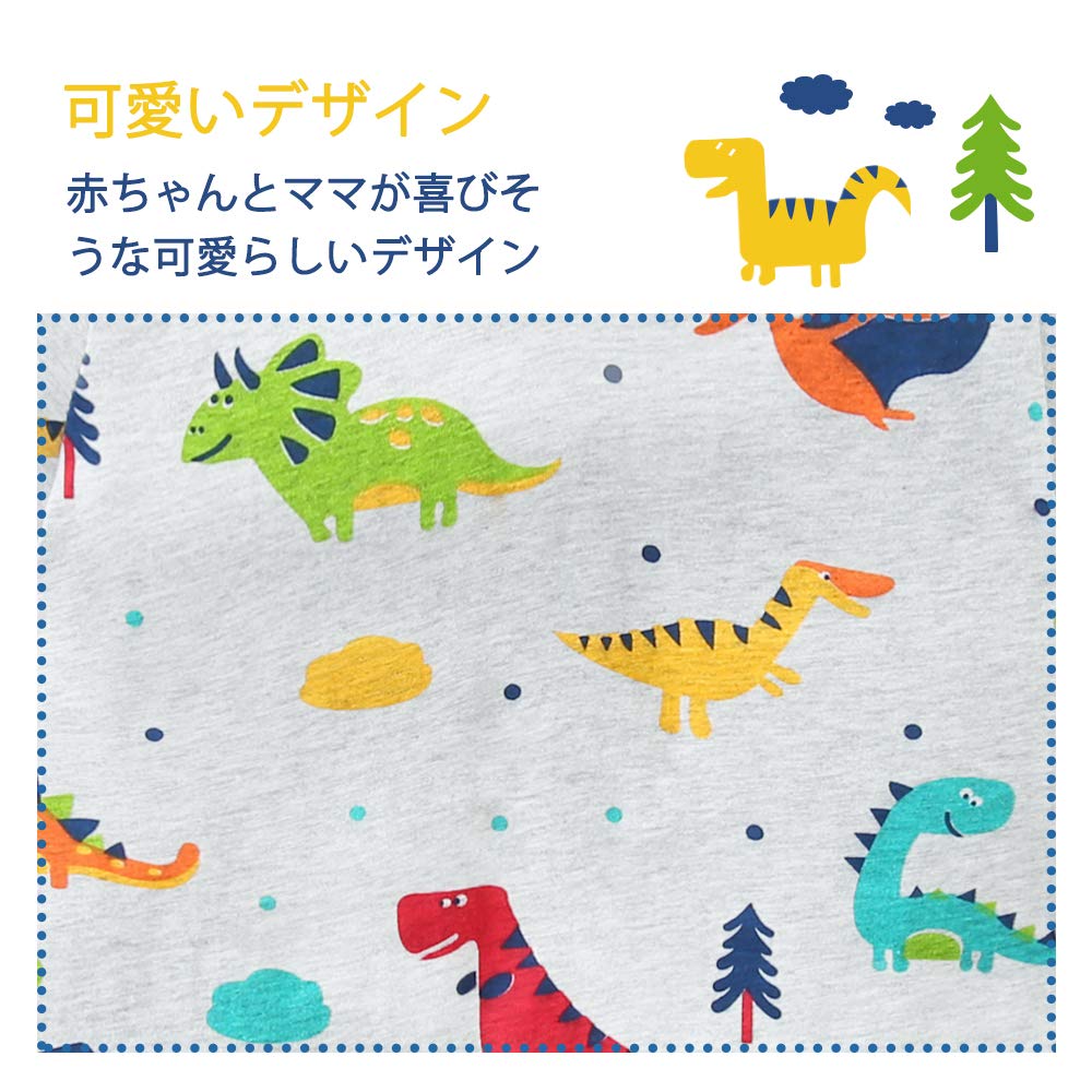 Comfort U Baby Rompers, Summer Short Sleeve Coveralls, Set of 2, 100% Cotton, Lightweight, Baby Clothes, Undershirts, Front Closure, Snap Closure, New