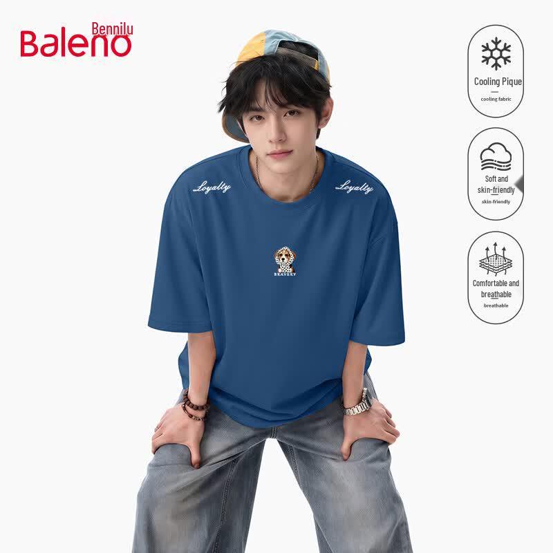 Мужская охлаждающая пике-футболка с коротким рукавом Baleno 3XL
