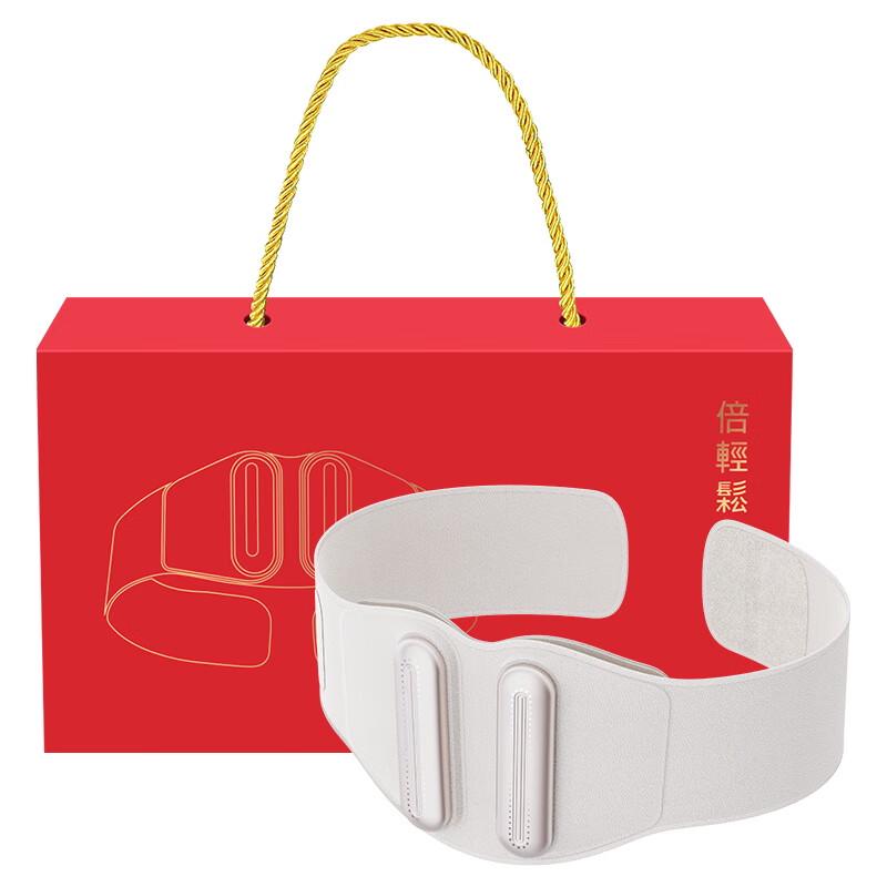 

Breo Y2 Lumbar Waist Massager