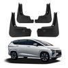 M63K-Front Rear Car Mudflaps Accessories Fender Mud Guard Splash Flaps Mudguards Parts Accessories For Hyundai Stargazer