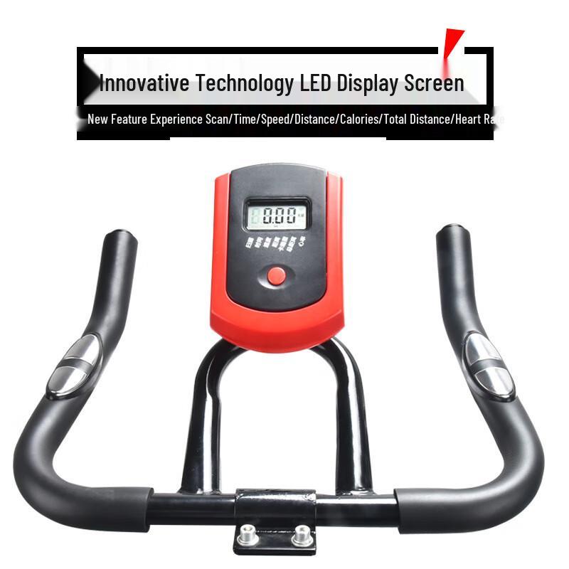 Yixunji YXJ-JS2019D Exercise Bike CN plug (adapter included)