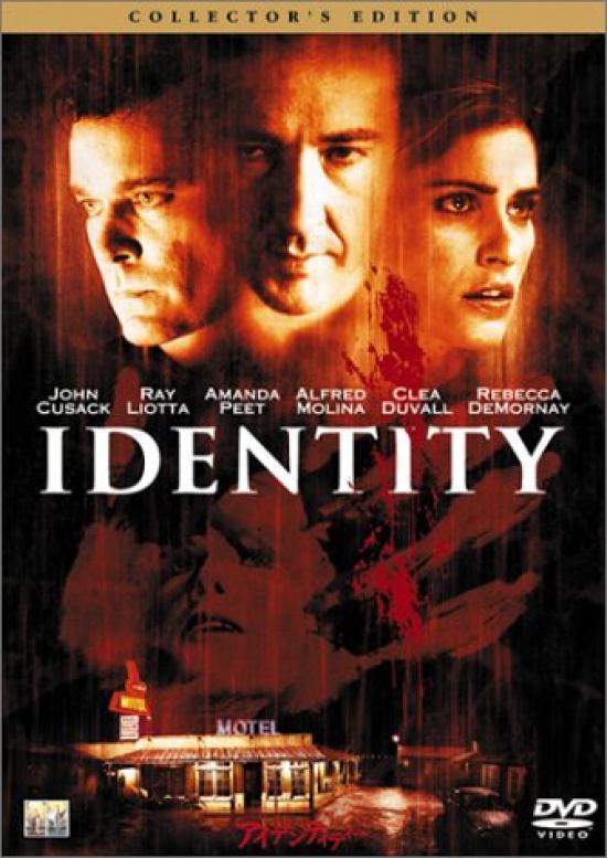 

Коллекционное издание Identity [DVD]