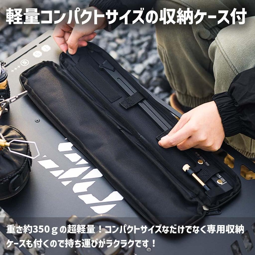 Shine Trip Laternenständer/Stange, Aluminium, Ultraleicht