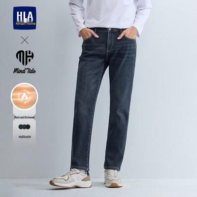 Pantolon – Kot pantolonlar