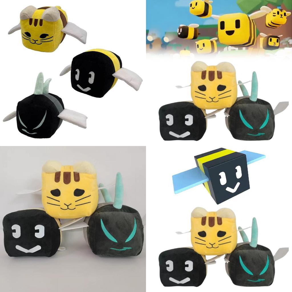 Bee Swarm Simulator Plush Cat Toy With Short Pile Plush For Kids And Collectors