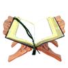 Wooden Hand Carved Holy Book Stand – 13 Inch Rehal for Quran, Bible, Gita, Ramayana & Guru Granth Sahib