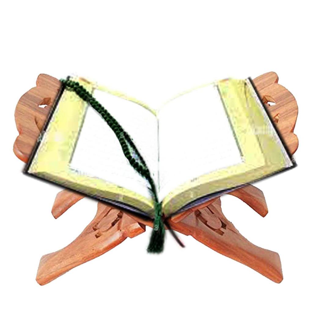 Wooden Hand Carved Holy Book Stand – 13 Inch Rehal for Quran, Bible, Gita, Ramayana & Guru Granth Sahib