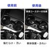 Harrier Applicable Car Coaster Anti-Slip Lightweight Protects Cup Coaster Harrier