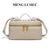 Retro Hand-Woven Crossbody Bag - Spring/Summer Fashion Handbag and Lunch Box Bag