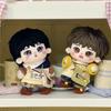 20cm Wu Xie & Zhang Qiling Cotton Celebrity Doll - Festival Gift