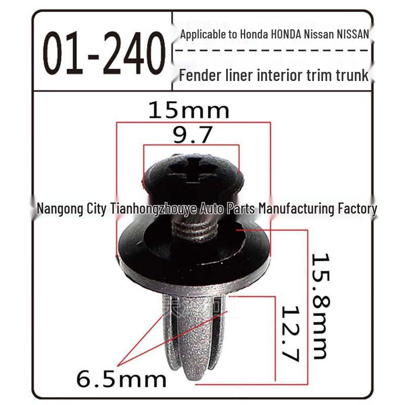 

6mm Plastic Rivet Fastener for Car Bumpers and Fender Retainers