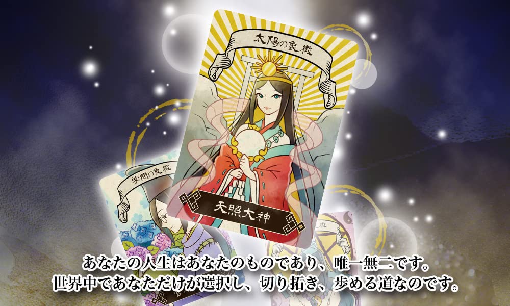 [Official Japanese Product] Mythology Oracle Cards for Beginners Oracle Japanese Mythology SHINWA ORACLE