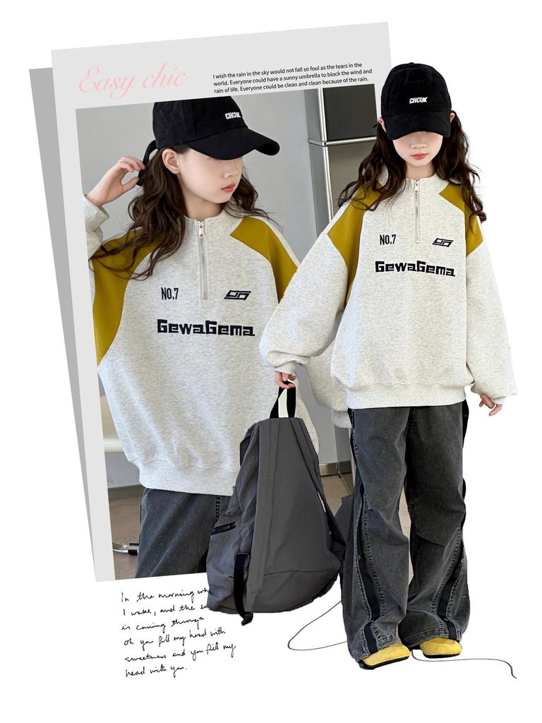 Bluza dla dziewczynek w stylu koreańskim z patchworkowym blokiem kolorów, zapinana na pół zamek - modna i stylowa na jesień