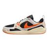 Air Jordan CMFT Era Juodi Starfish Vyriški sportbačiai Sail Coconut-Milk HJ6777-018