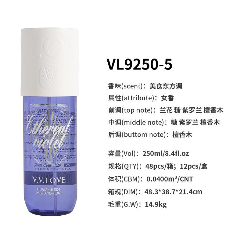 250Ml perfume body spray perfume women's perfume