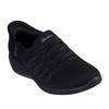 Womens/Ladies Arya Swiftly Slip-on Relaxed Fit Trainers