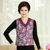 Plus Size Women's Close-Fitting Down Vest - Warm Autumn/Winter Sleeveless Jacket for Middle-Aged & Elderly Moms