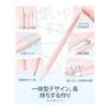 Four Candies Pastel Mechanical Pencil Set, 6 Pencils, 0.5mm HB & 2B Lead, Smooth Writing, Cute & Simple Design for Students, Includes 360 Lead