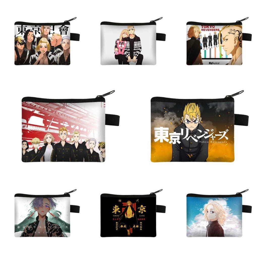 Tokyo New Avenger Childrens Zero Wallet Student Portable Card Bag Key Storage