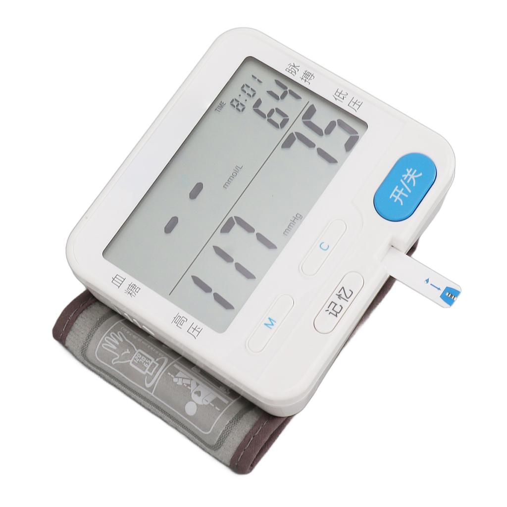 Wrist Blood Sugar Pressure Monitor Wrist Glucometer with Strips Data Memory Large Display Blood