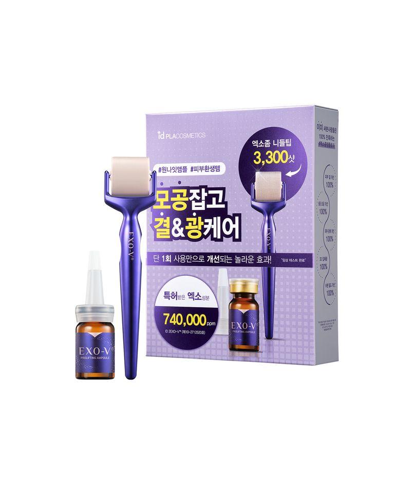 EXO-V Pro Lifting MTS 1-week supply