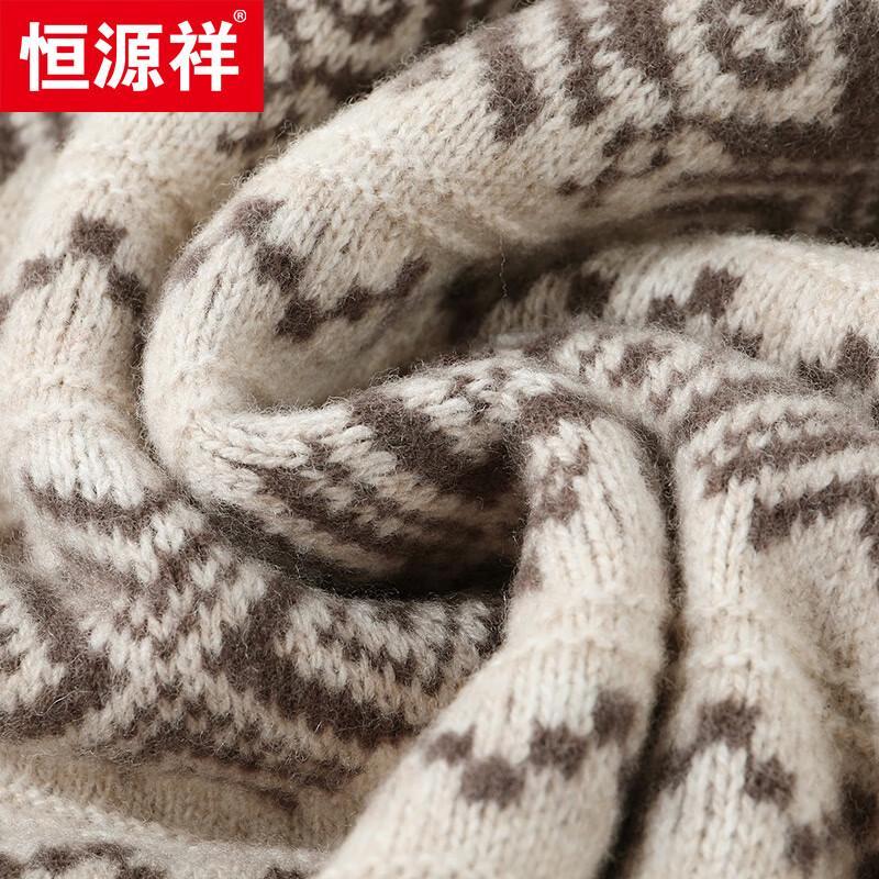 Hengyuanxiang Men's 100% Wool Jacquard Round Neck Thickened Sweater 69175