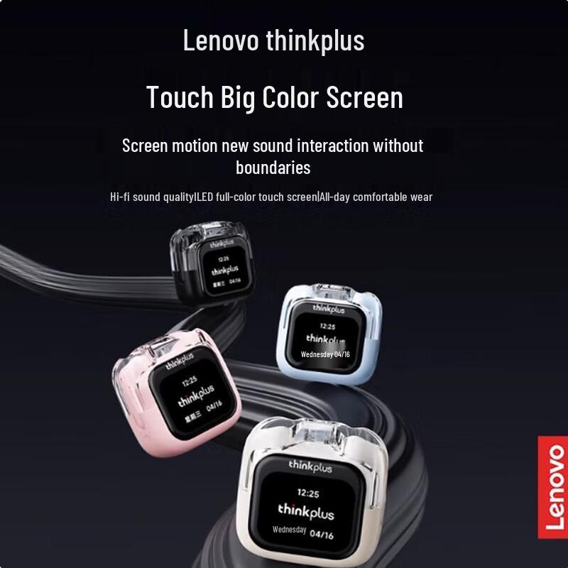 Lenovo LP70 Pro Smart Touch Bluetooth Earbuds