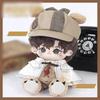 Niannyyhouse 20cm Plush Toy Clothes: Hat, Hoodie, Overalls, Shawl, Tie, Shirt, Vest, Shoes, Glasses, Brown Detective Suit Cotton Doll Dress-Up